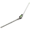 HTA2000S Short Hedge Trimmer Attachment